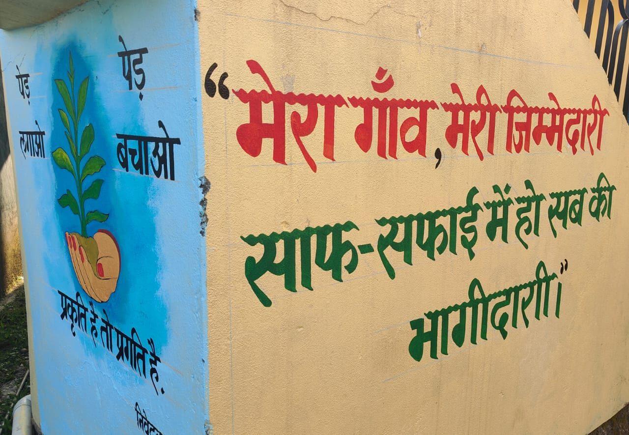 When the Walls Began to Speak: Hat Tharp's Garbage-Free Green Mission